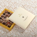 Bonboniéra Luxury BIANKA (250g)