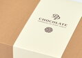 Dárkový box pralinek 300g