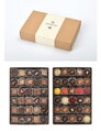 Dárkový box pralinek 600g