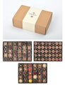 Dárkový box pralinek 950g