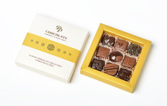 Bonboniéra Luxury ADA (90g)
