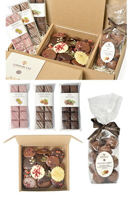 Dárkový box čokolády 610g