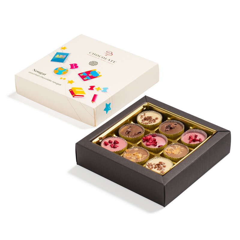 Bonboniéra Nougat Deň učiteľov (80g) Bonboniéra Nougat Deň učiteľov (80g)