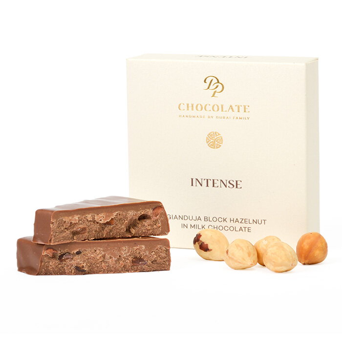 Gianduja Block Hazelnut Intens (30g)