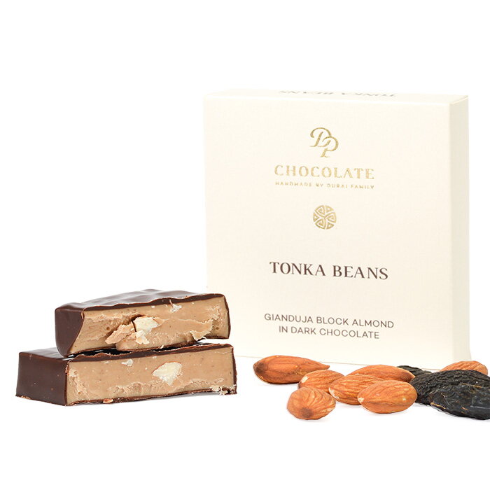 Gianduja Block Hazelnut Tonka Beans (30g) (balenie 5ks)