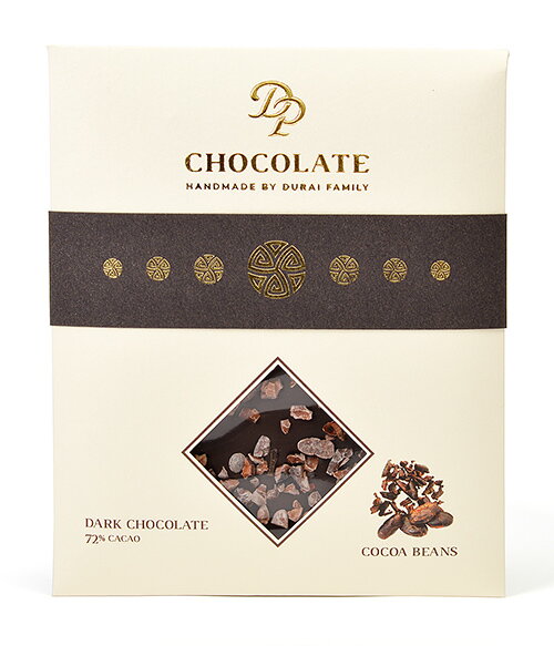 Tabuľková čokoláda Basic horká s kakaovým bôbom (70g) (balenie 5ks)